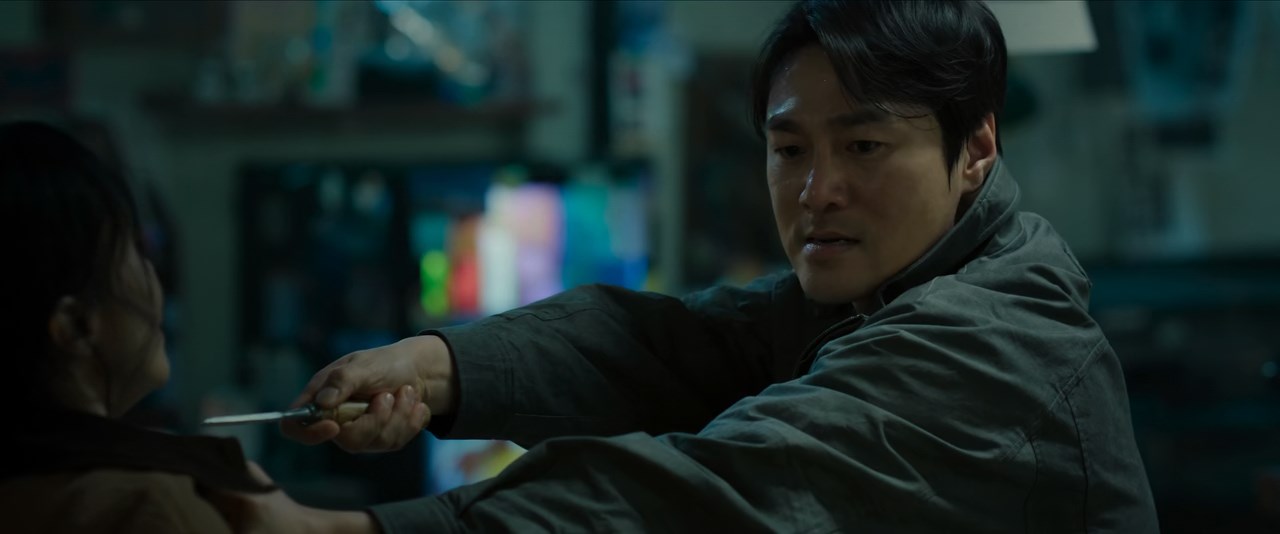The Price of Confession Screenshot