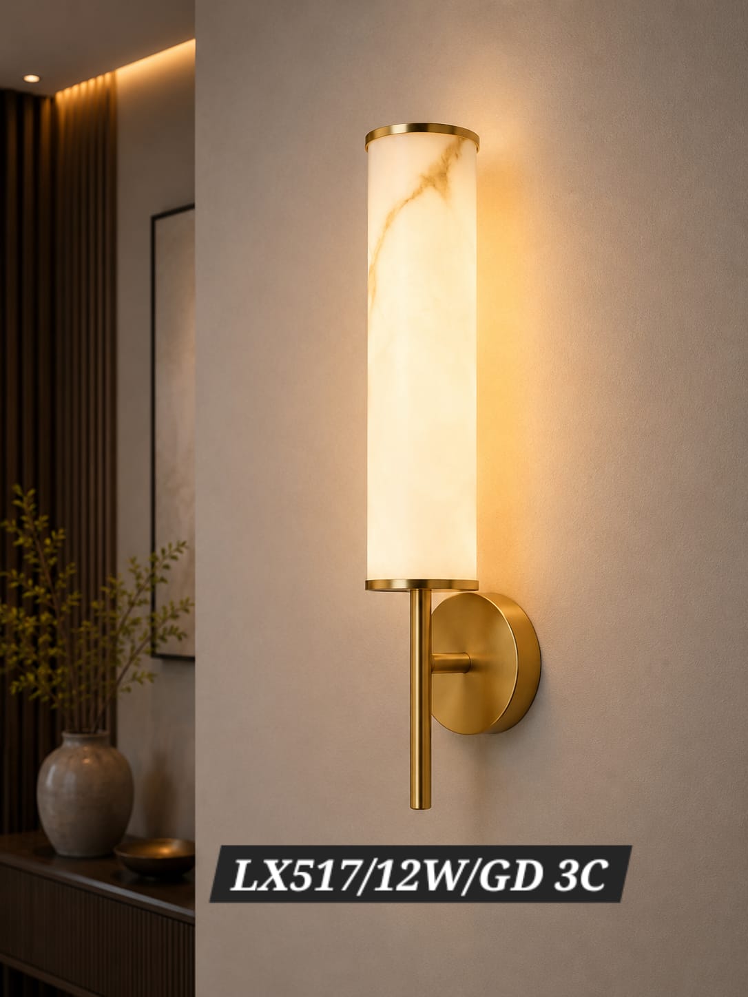 LX517/12W/GD 3C — Ohrim wholesale price 1100