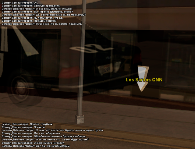 SSdel1.png