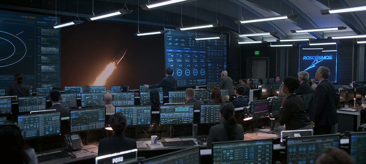 Away Screenshot
