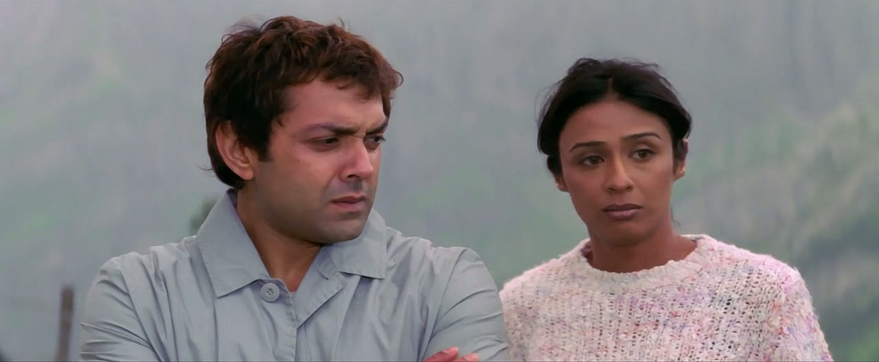 Humko Tumse Pyaar Hai Screenshot