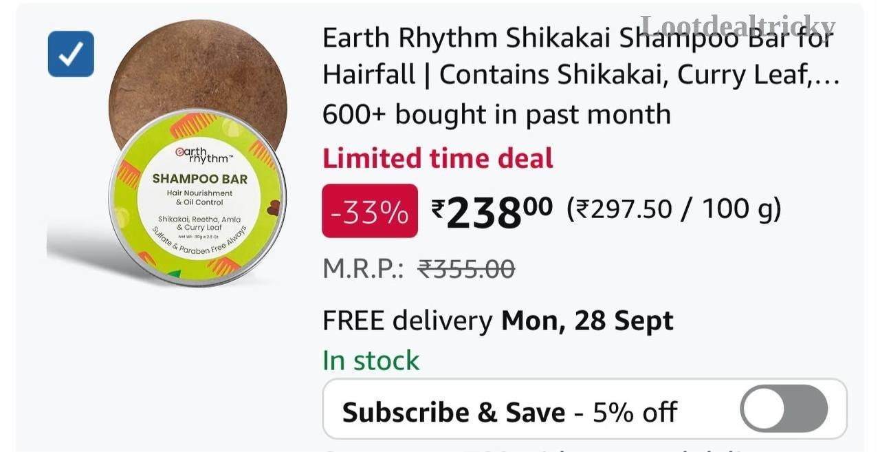 Grab Earth Rhythm Offer Image