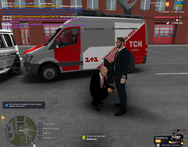 PREM17.png