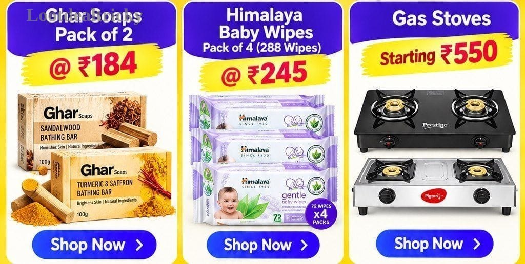Shopsy Loot Crazy – Just ₹184 | Huge Savings Offer