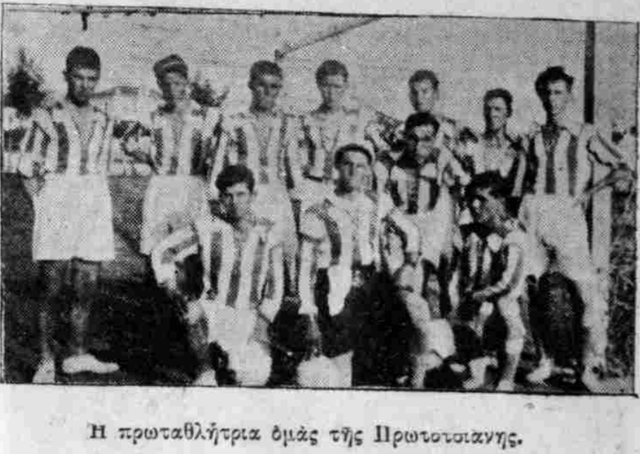 1932.png
