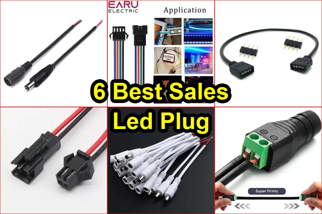 LED插頭 評價