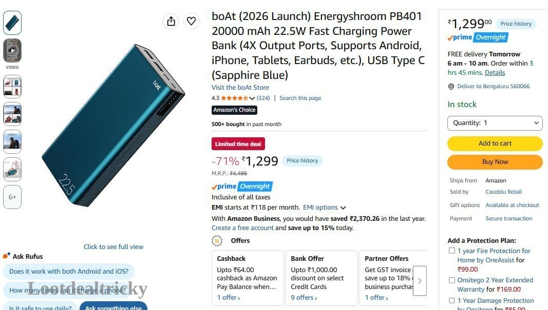 1299 Amzn To | Exclusive Sale Discount