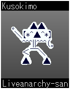 kusokimo-liveanarchy-san.png