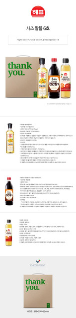 사조 알뜰 6호 상세.jpg