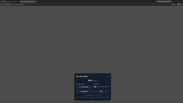 555.png