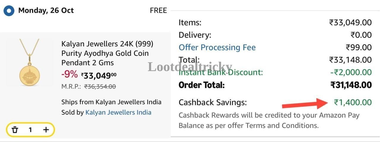 Gold Looto 14 – Just ₹1700 | Loot Lo
