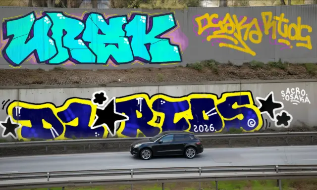 Graffiti artwork by Ursk