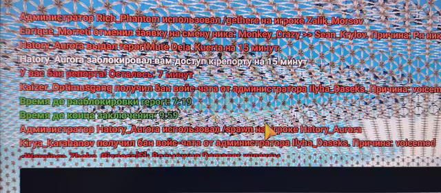 20260508 160402