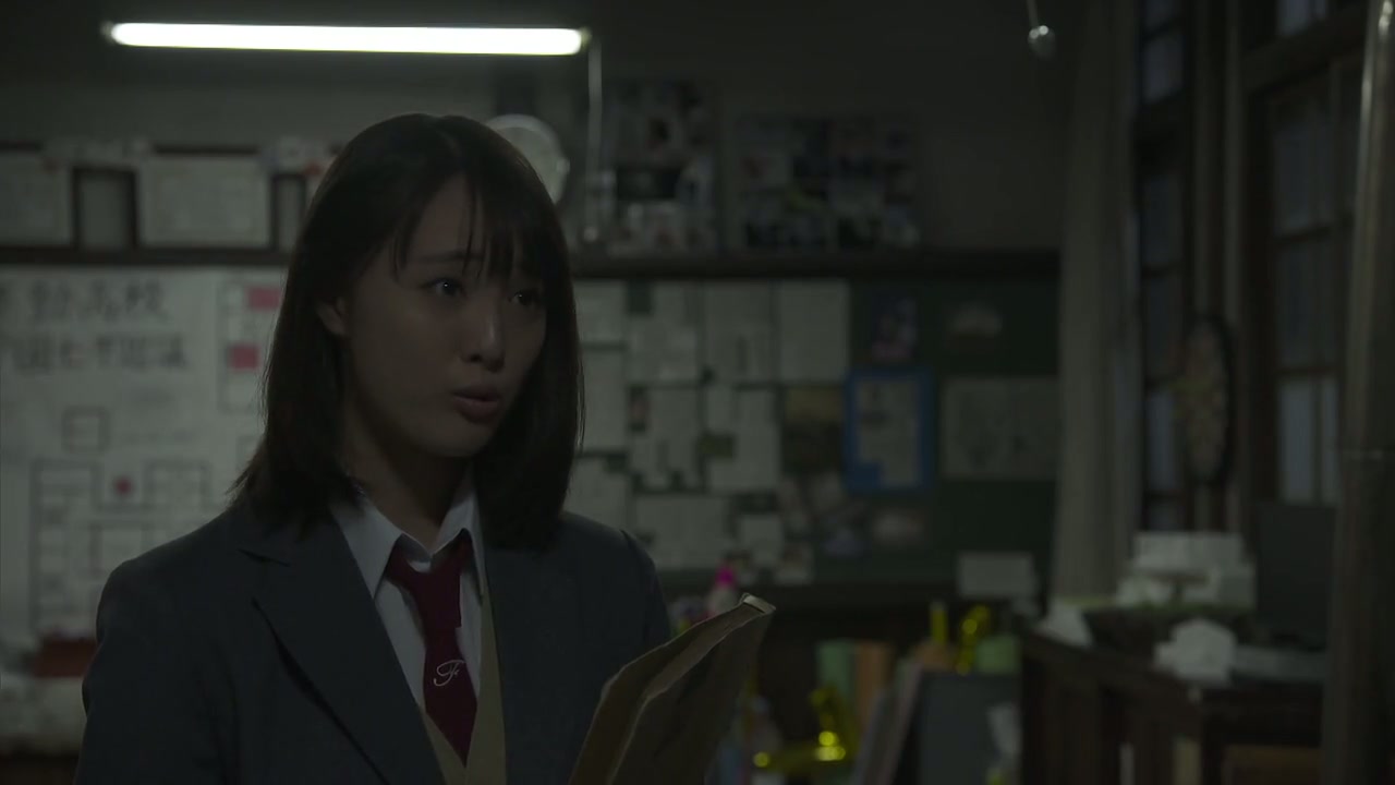 The Files of Young Kindaichi Screenshot