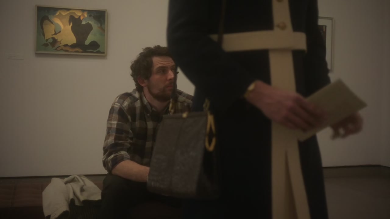 The Mastermind Screenshot