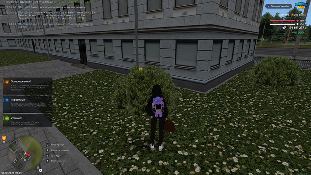 image 75