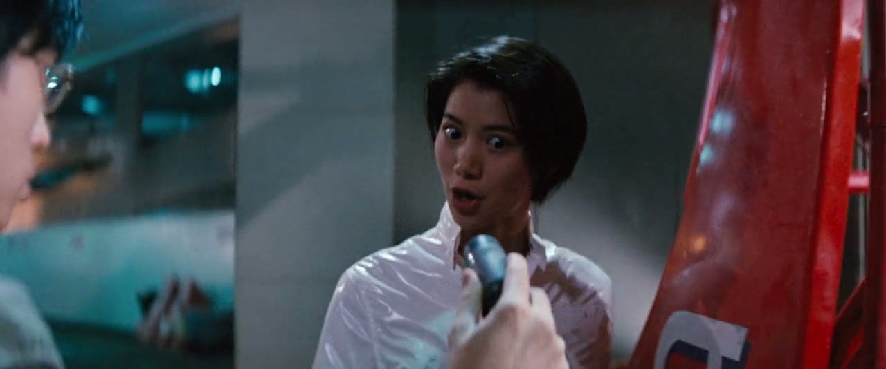 Thunderbolt Screenshot