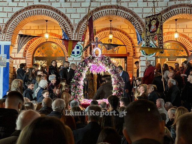 Επι φιος ΑΓ 023.jpg