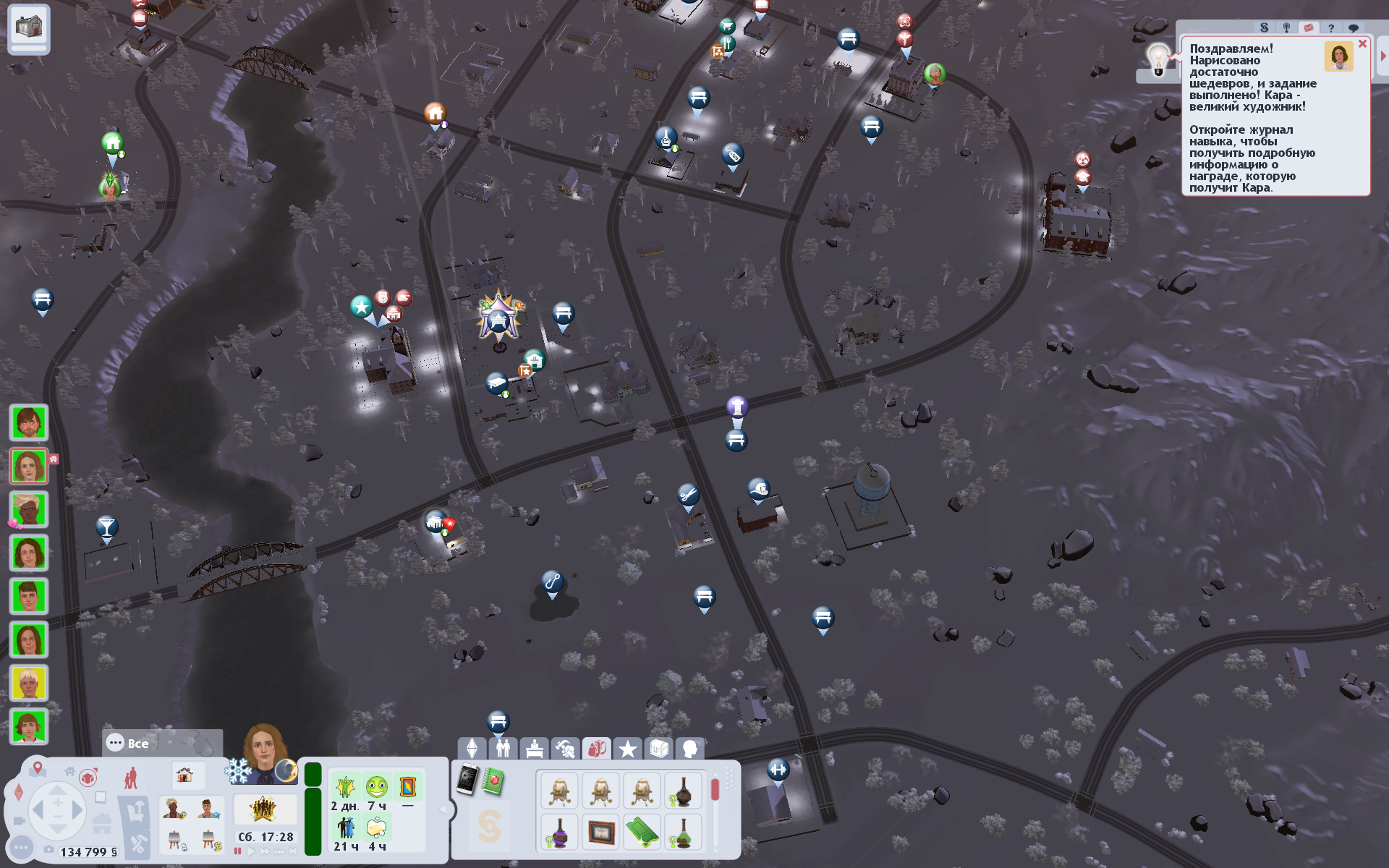 27-8.png