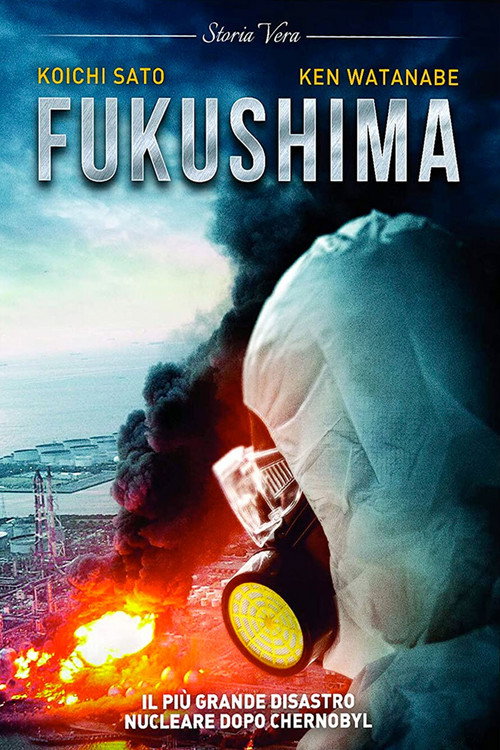 Movie cover image