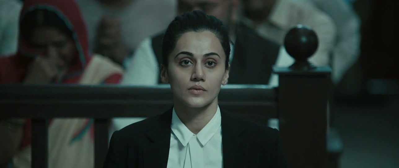 Mulk Screenshot