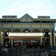 IMG-1884