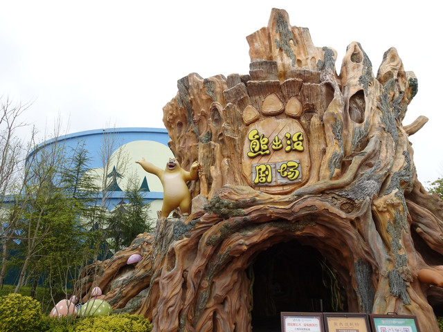 DSC08715.jpg