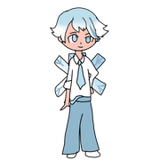 Aster