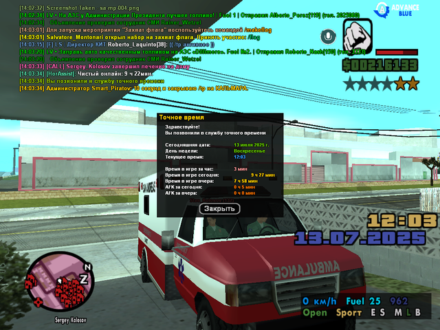 sa-mp-005