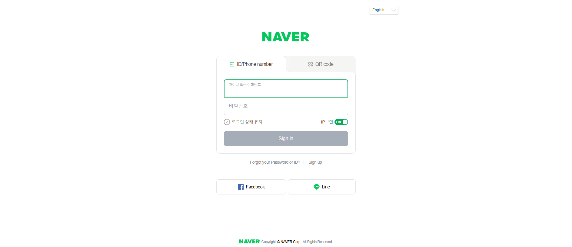 Forensic screenshot of [REDACTED] showing the phishing page layout