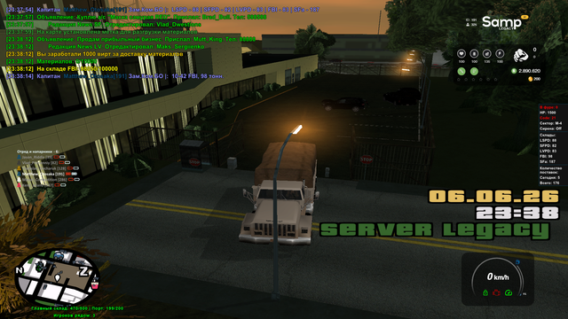 Screenshot 38.png