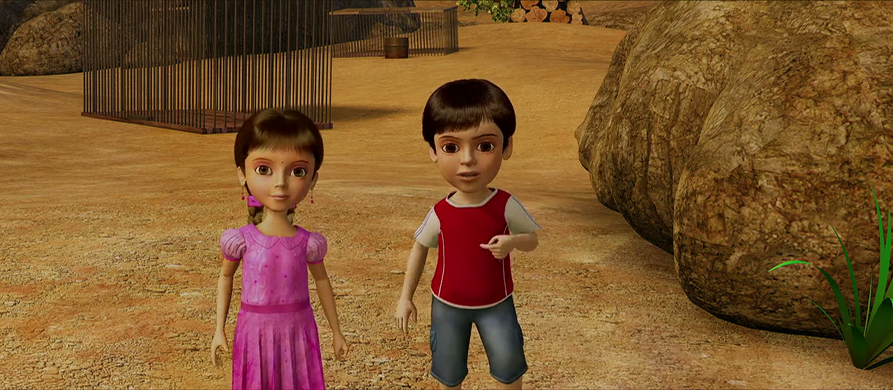 Super 7 Screenshot
