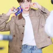 hyun jae the boyz 1314873