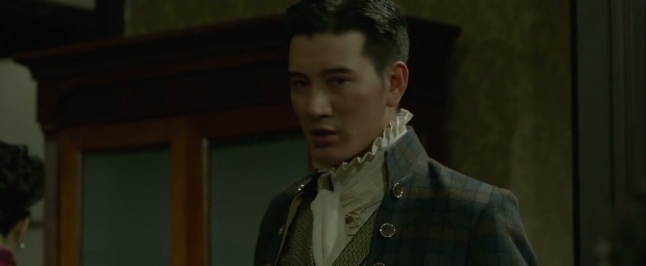 Lord of Shanghai Screenshot