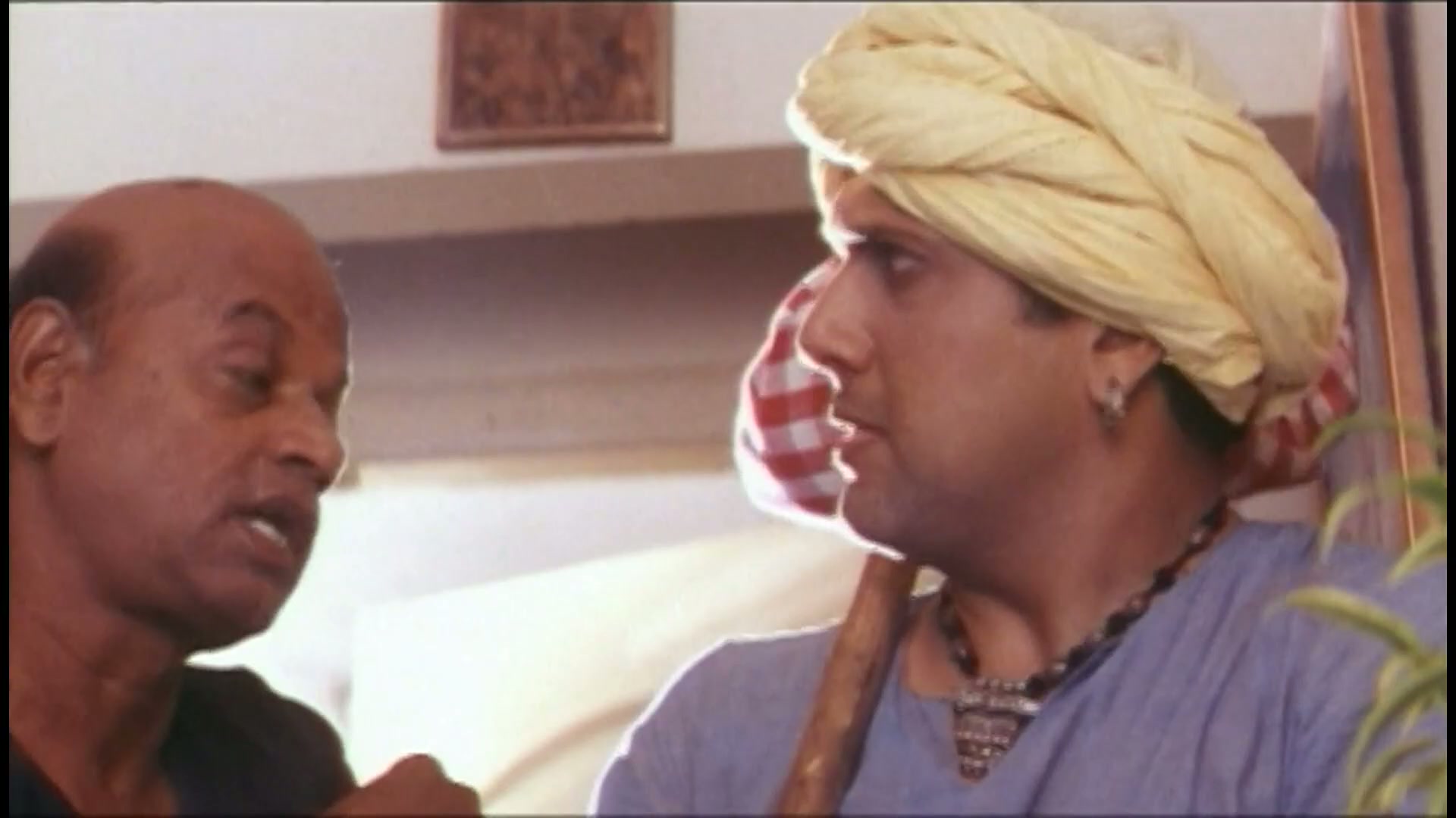 Jis Desh Mein Ganga Rehta Hai Screenshot