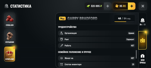 1000005934