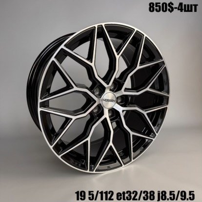 Диски MART507 Різноширокі Диски 19" 5*112 8.5/9.5J ET32/38 DIA 66.6 R19 5*112 — купити у Львові