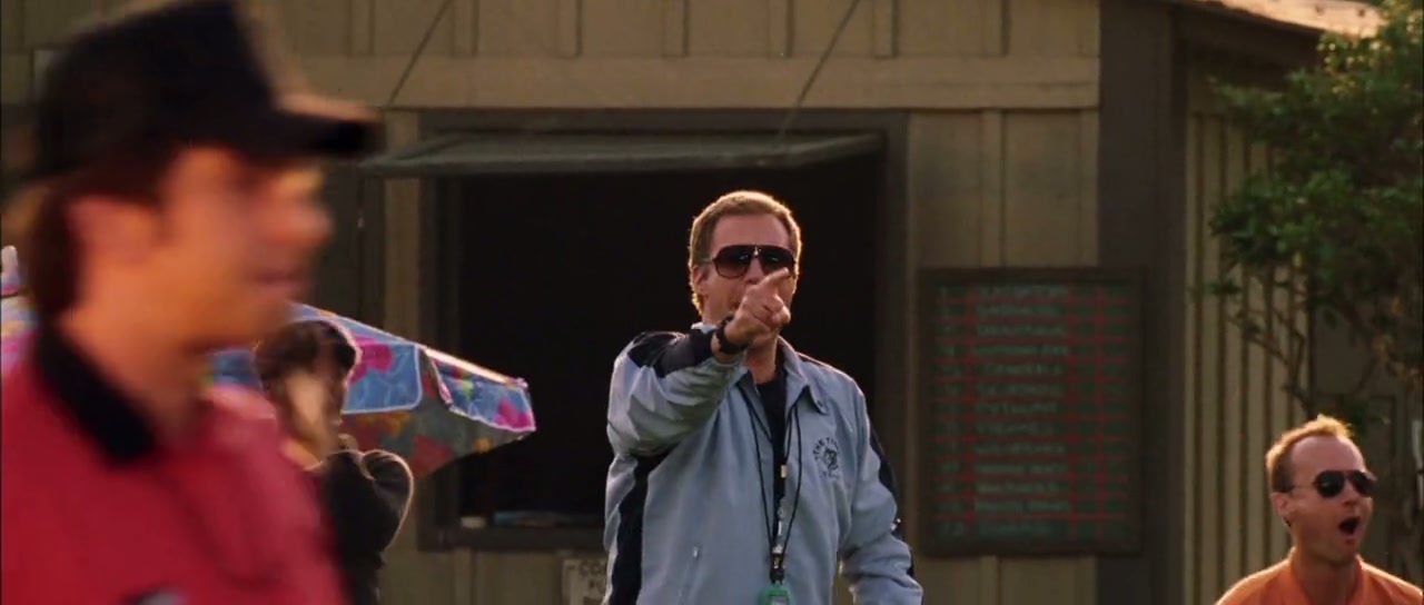 Kicking & Screaming Screenshot