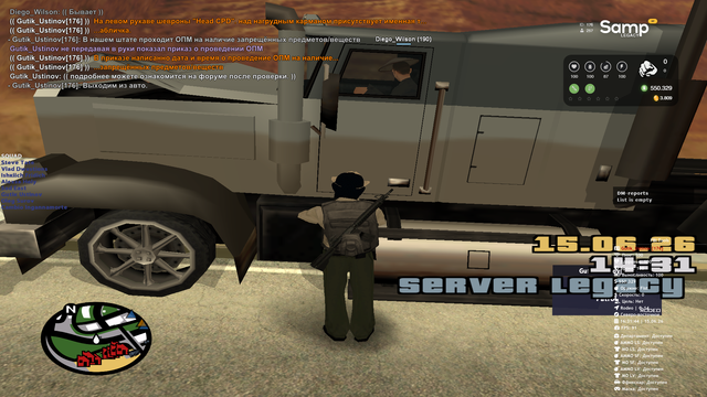 sa mp 000.png