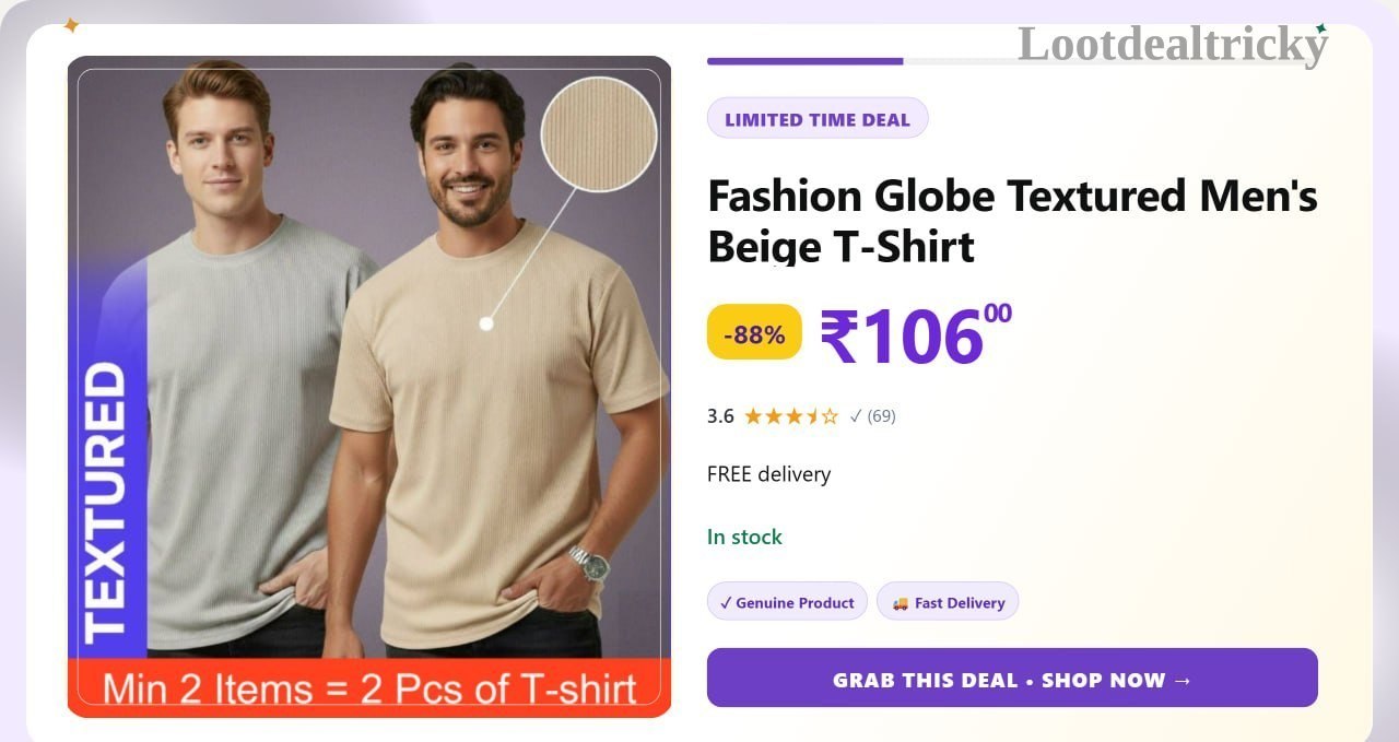 Solid Men Beige – Just ₹106 | Top Unbeatable Deal Solid Men Beige – Just ₹106 | Top Unbeatable Deal