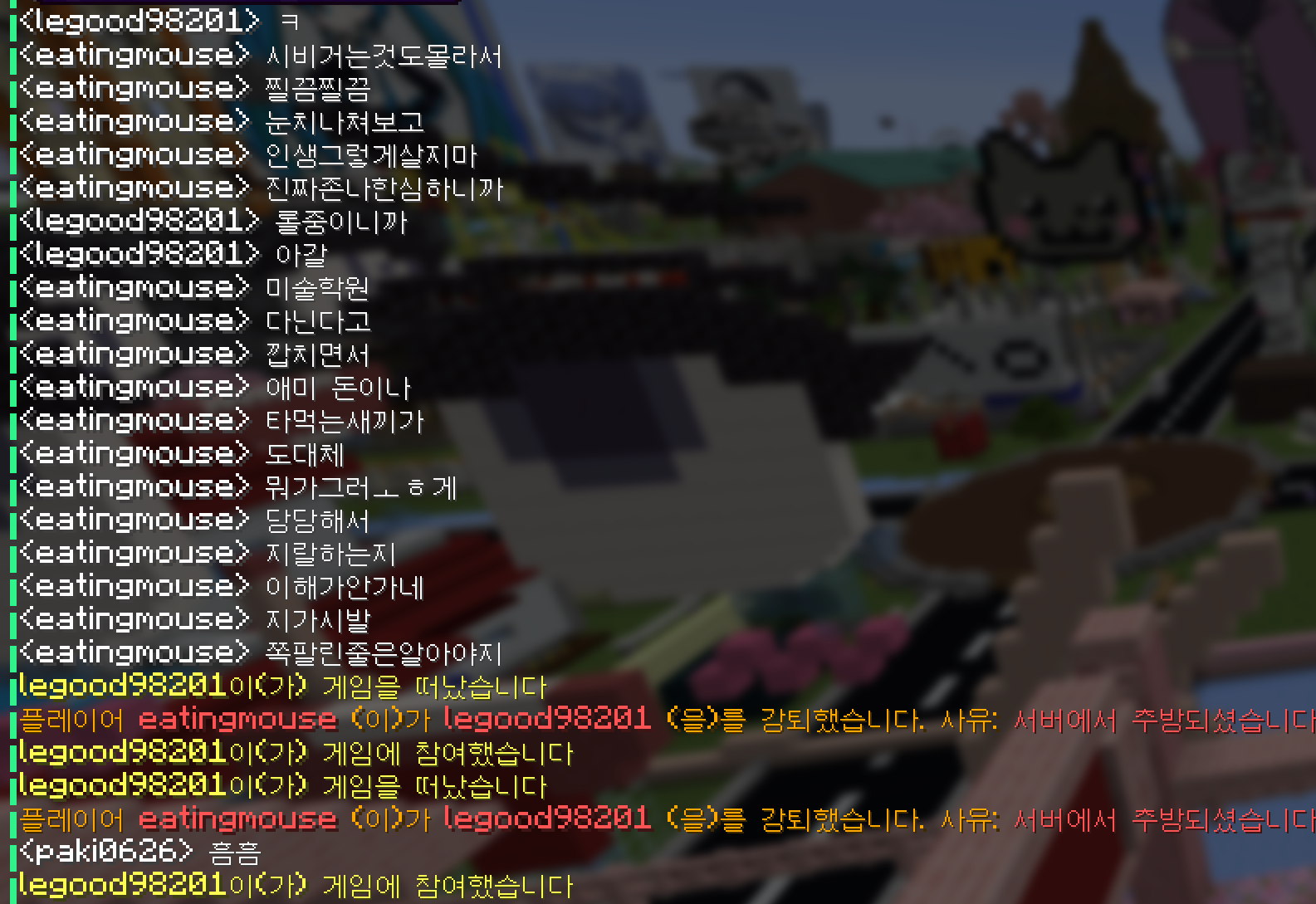 ai còn nhớ minecraft không.... 1483332 4 image hosted at ImgBB — ImgBB