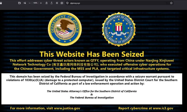 [Image: QTFY-domain-seizure.webp]