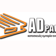 27-AD-PALLETS