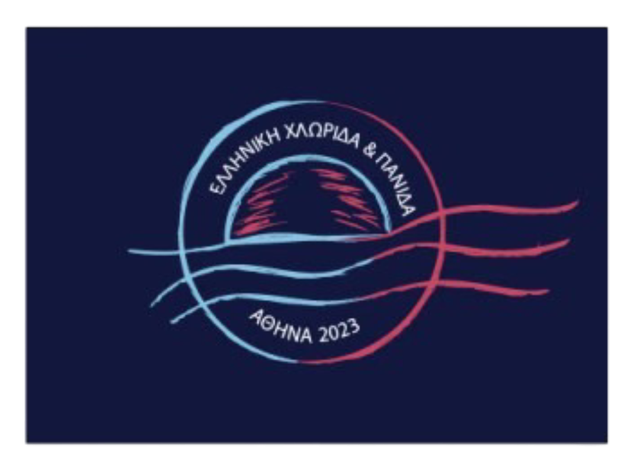 Stamp 582×302