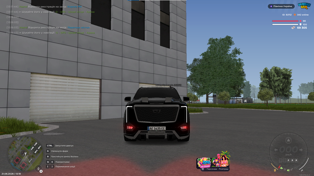 image pngотз3.png