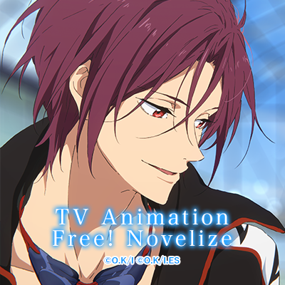 rin.png
