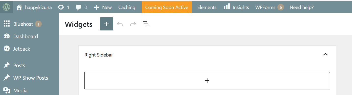 screenshot3