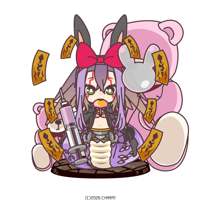 download (11)