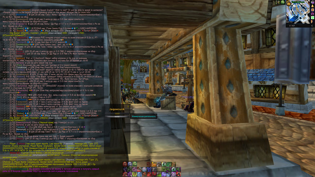 Jaqawsunk