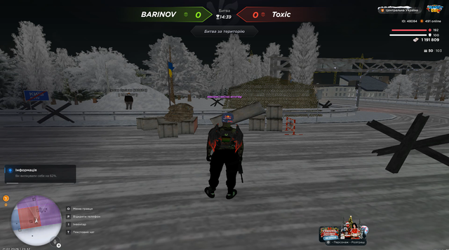 терка 1.png